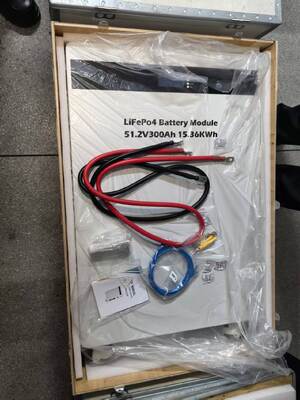 solar battery LiFePO4