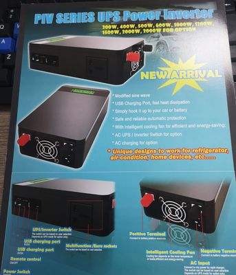 سلسلة PIV 300W 3000W AC تعديل موجة جيبية العاكس